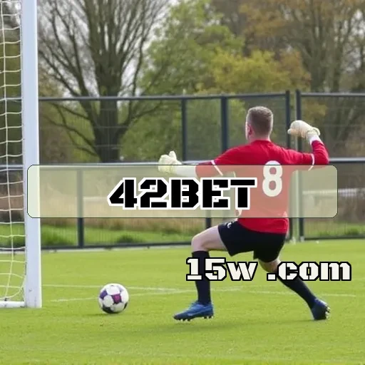 42bet: Inovações Empolgantes na Renovação de Apostas para Jogadores Brasileiros